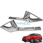 Proton X50 Fog Lamp Cover Chrome