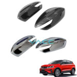 Proton X50 Side Mirror Cover