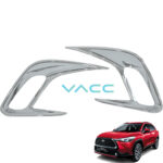 Toyota Corolla Cross Rear Reflector Lining