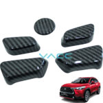 Toyota Corolla Cross Seat Control Button Carbon