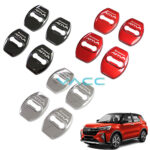 Perodua Ativa Door Lock Cover