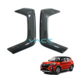 Perodua Ativa Front Inner Handle Carbon