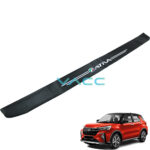 Perodua Ativa Rear Bumper Protector Sticker