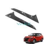 Perodua Ativa Rear Spoiler Lining Carbon