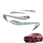 Mazda CX-5 2nd Tail Lamp Eyelid Lining