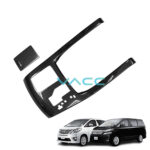 Toyota Alphard / Vellfire AH20 ANH20 Gear Cover Carbon