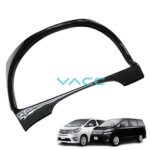 Toyota Alphard / Vellfire AH20 ANH20 Meter Lining