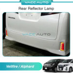 Toyota Alphard / Vellfire AH30 ANH30 Rear Reflector Lamp