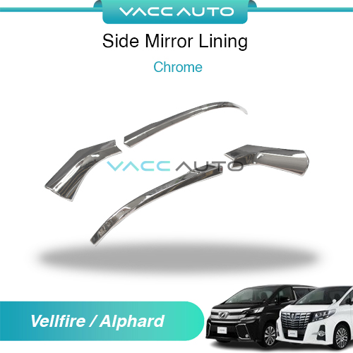Toyota AH30 Side Mirror Lining (Chrome) PP-1