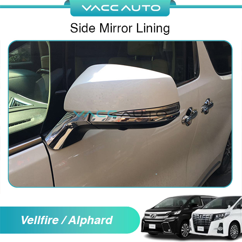 Toyota AH30 Side Mirror Lining (Chrome) PP-2